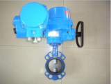 stainless steel wafer type butterfly valves